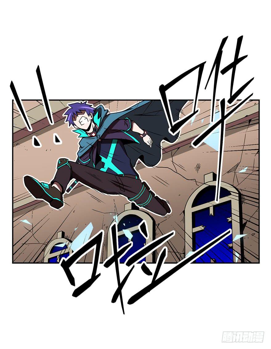 053手心手背都是肉(下)-第54话