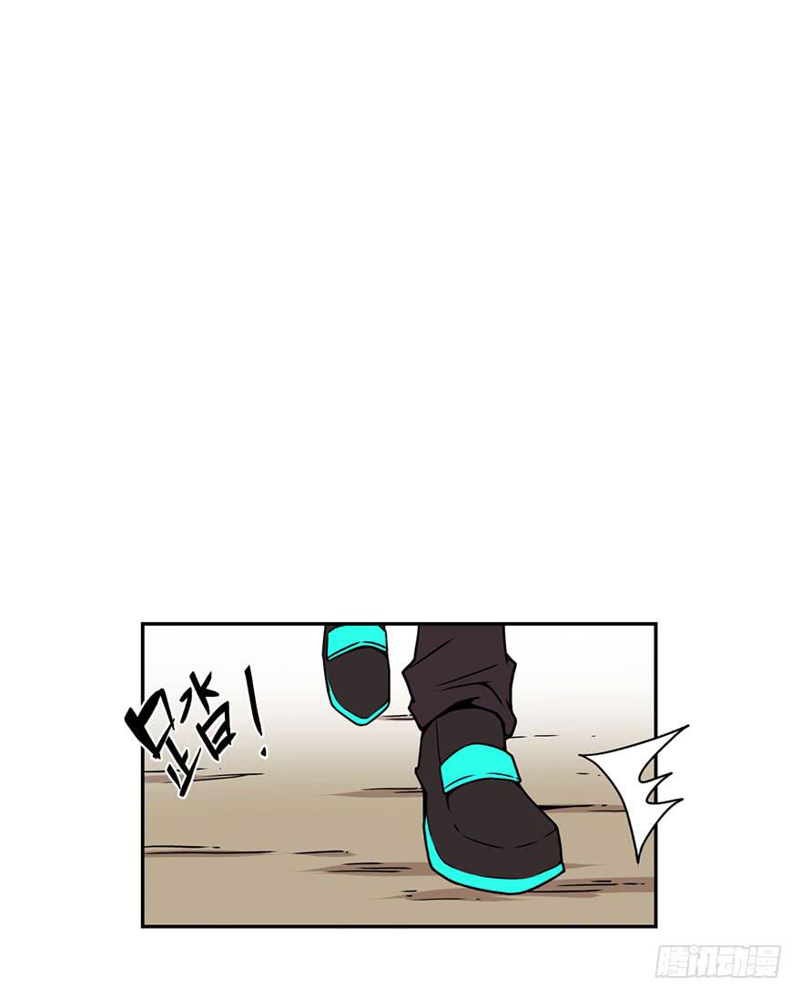 055决战乌齐(二)-第56话