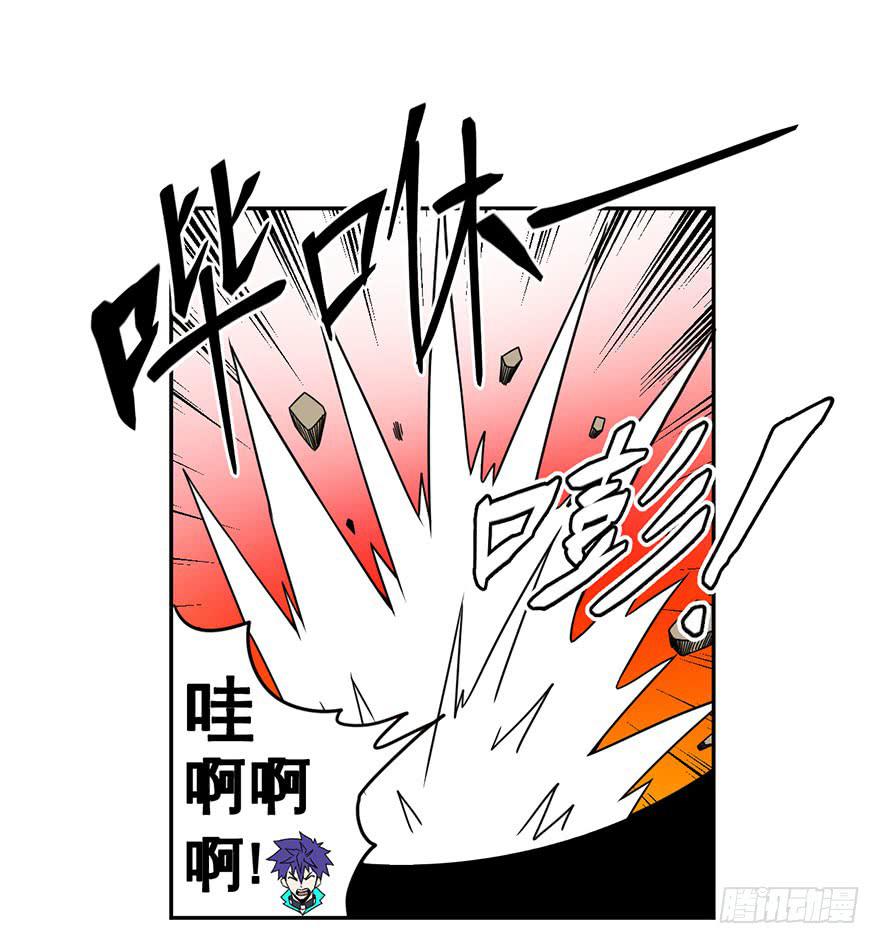 055决战乌齐(二)-第56话