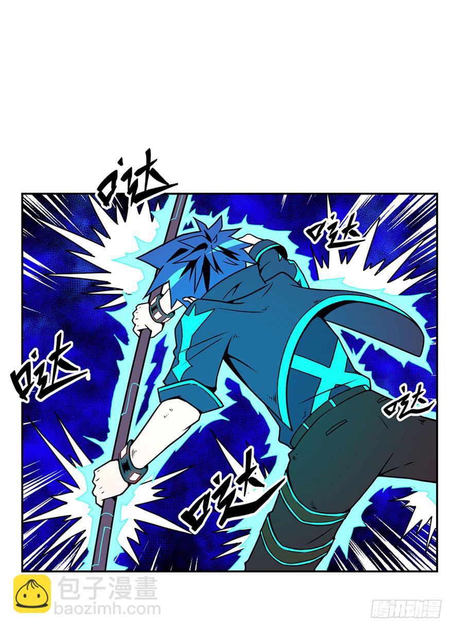 055决战乌齐(二)-第56话