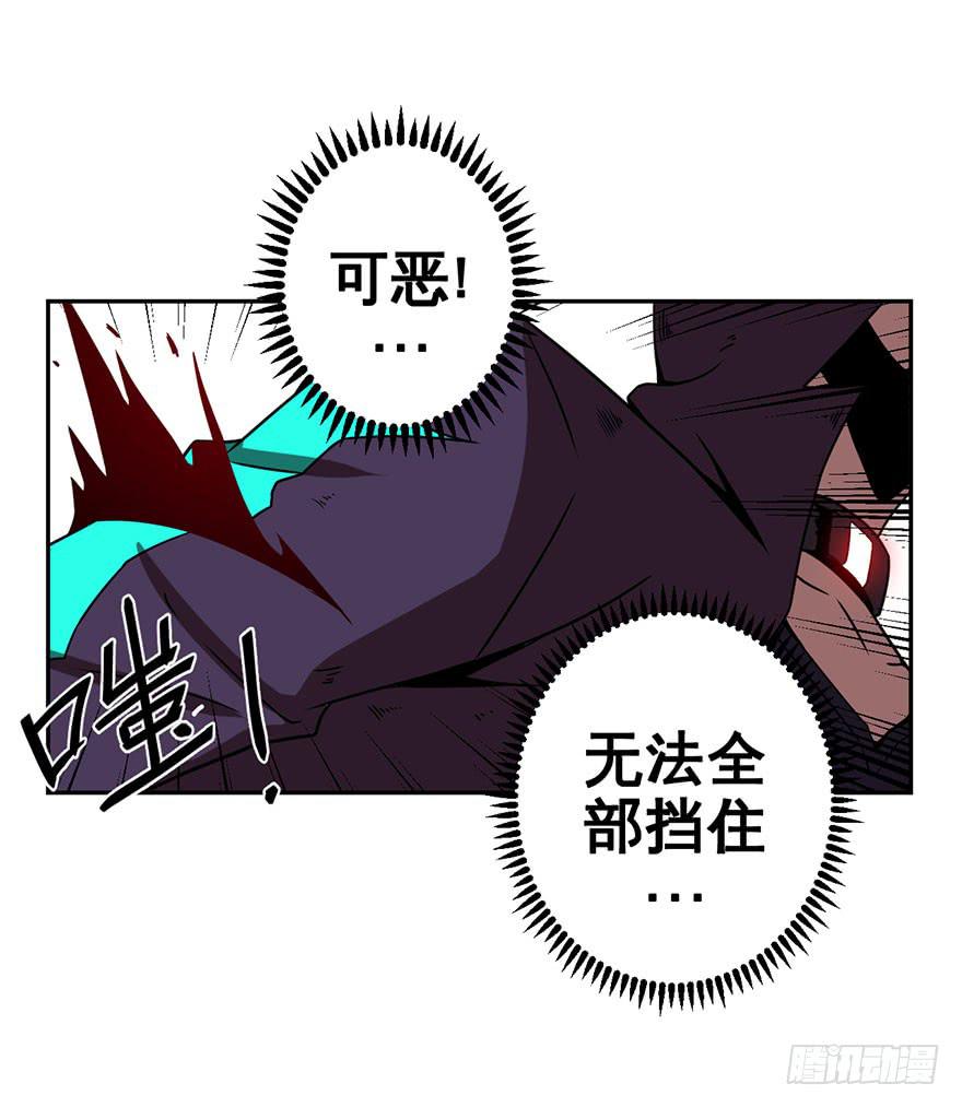 055决战乌齐(二)-第56话