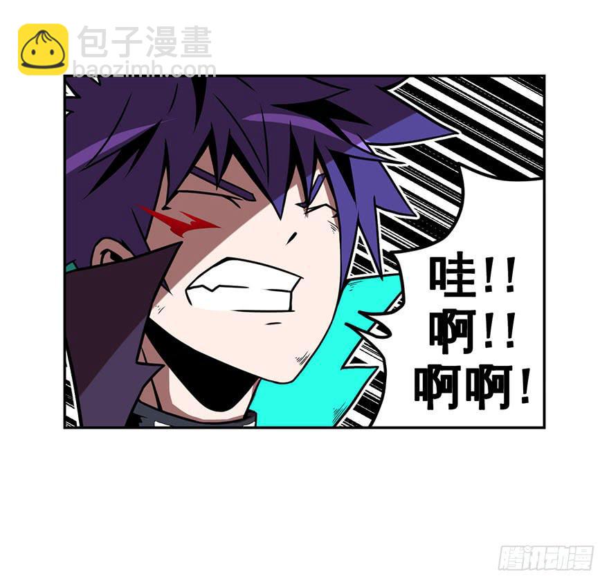 055决战乌齐(二)-第56话