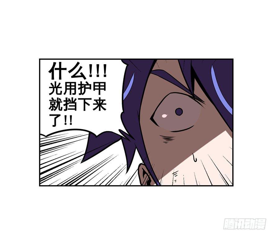 055决战乌齐(二)-第56话