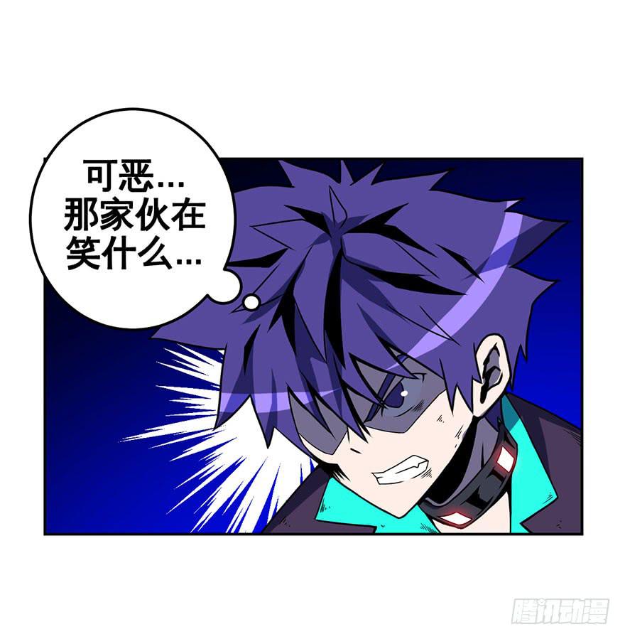 055决战乌齐(二)-第56话