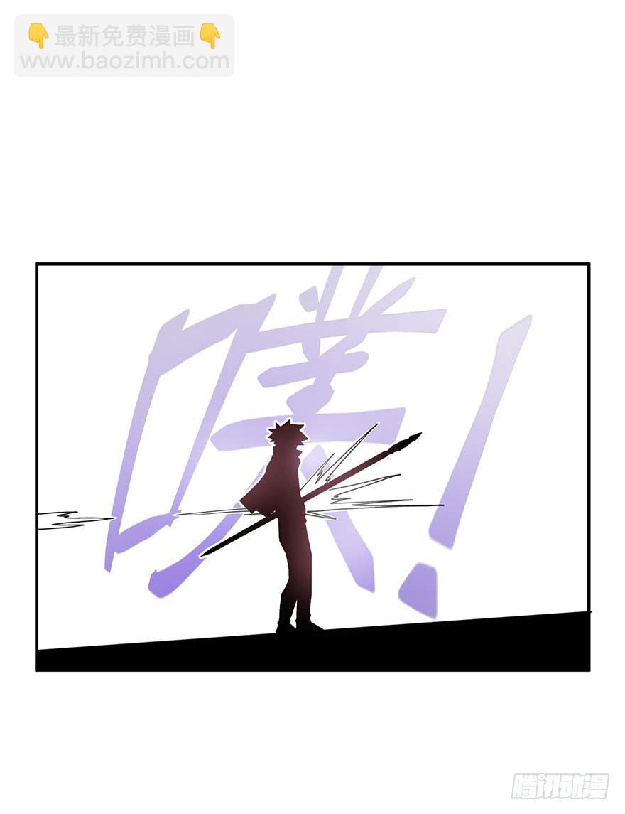 055决战乌齐(二)-第56话