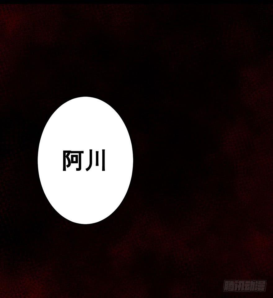 059重逢与别离(一）-第60话