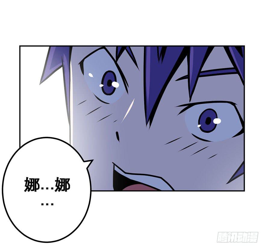 059重逢与别离(一）-第60话