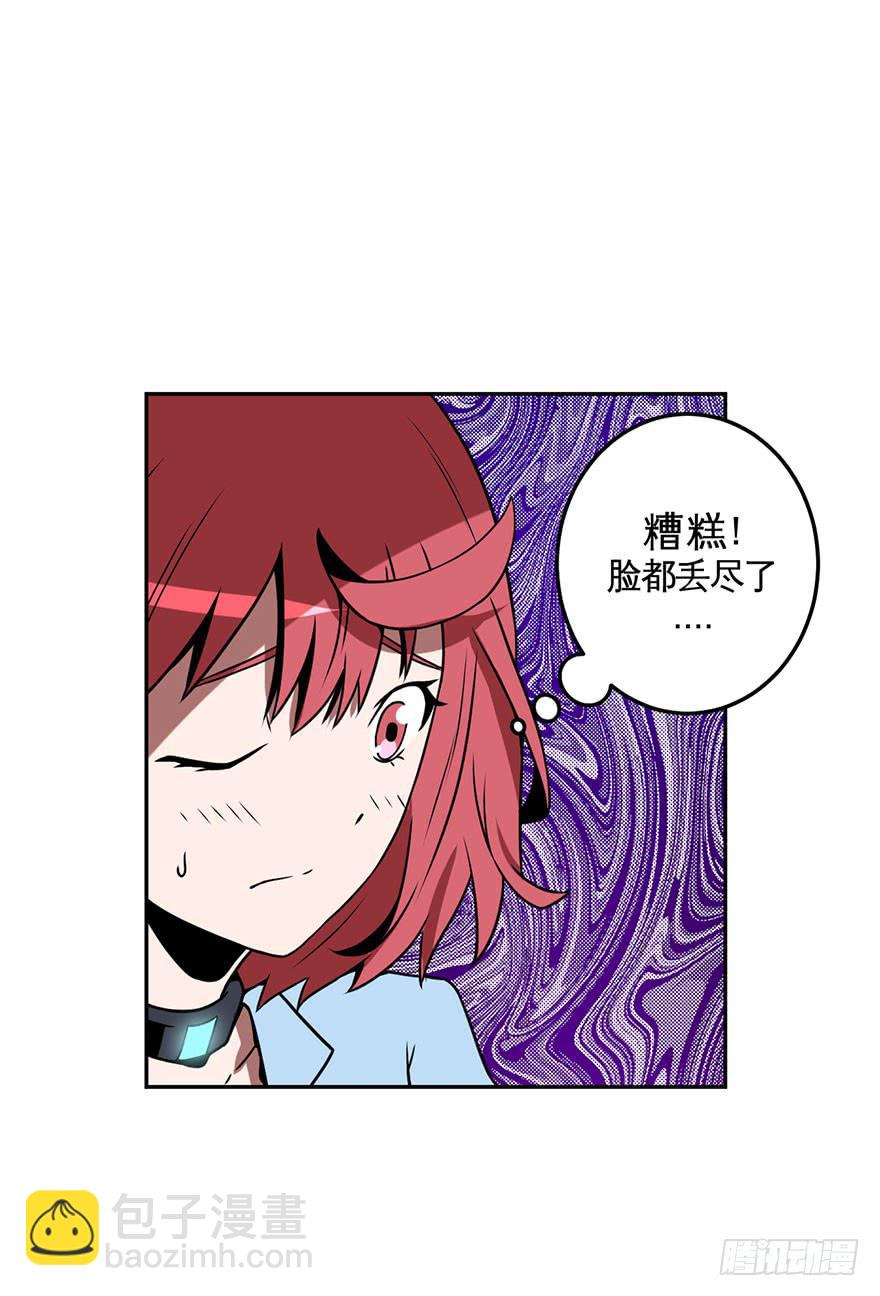 059重逢与别离(一）-第60话