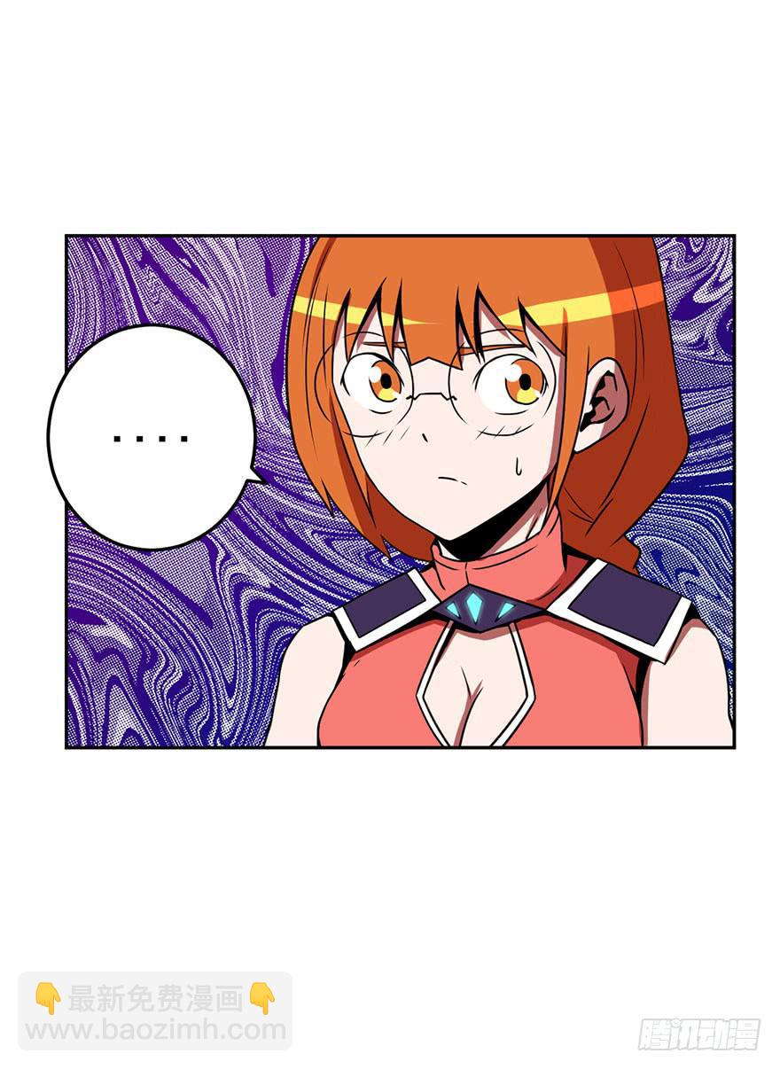 059重逢与别离(一）-第60话