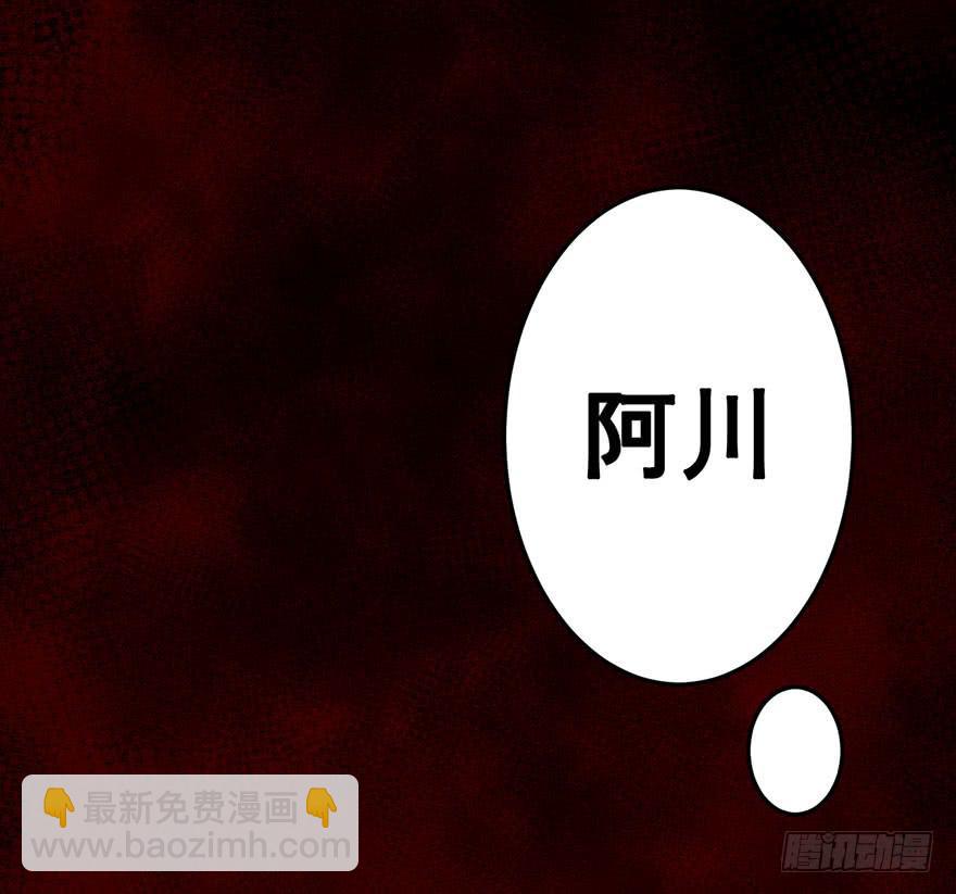 059重逢与别离(一）-第60话