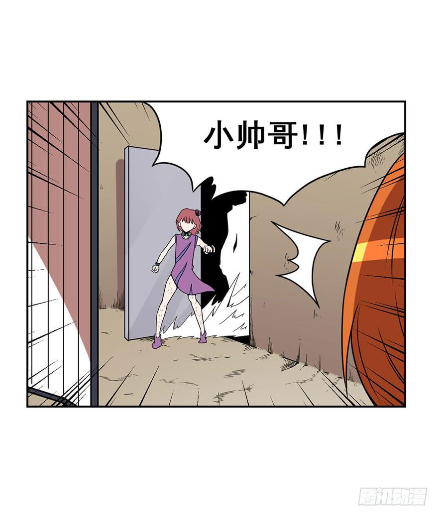 059重逢与别离(一）-第60话
