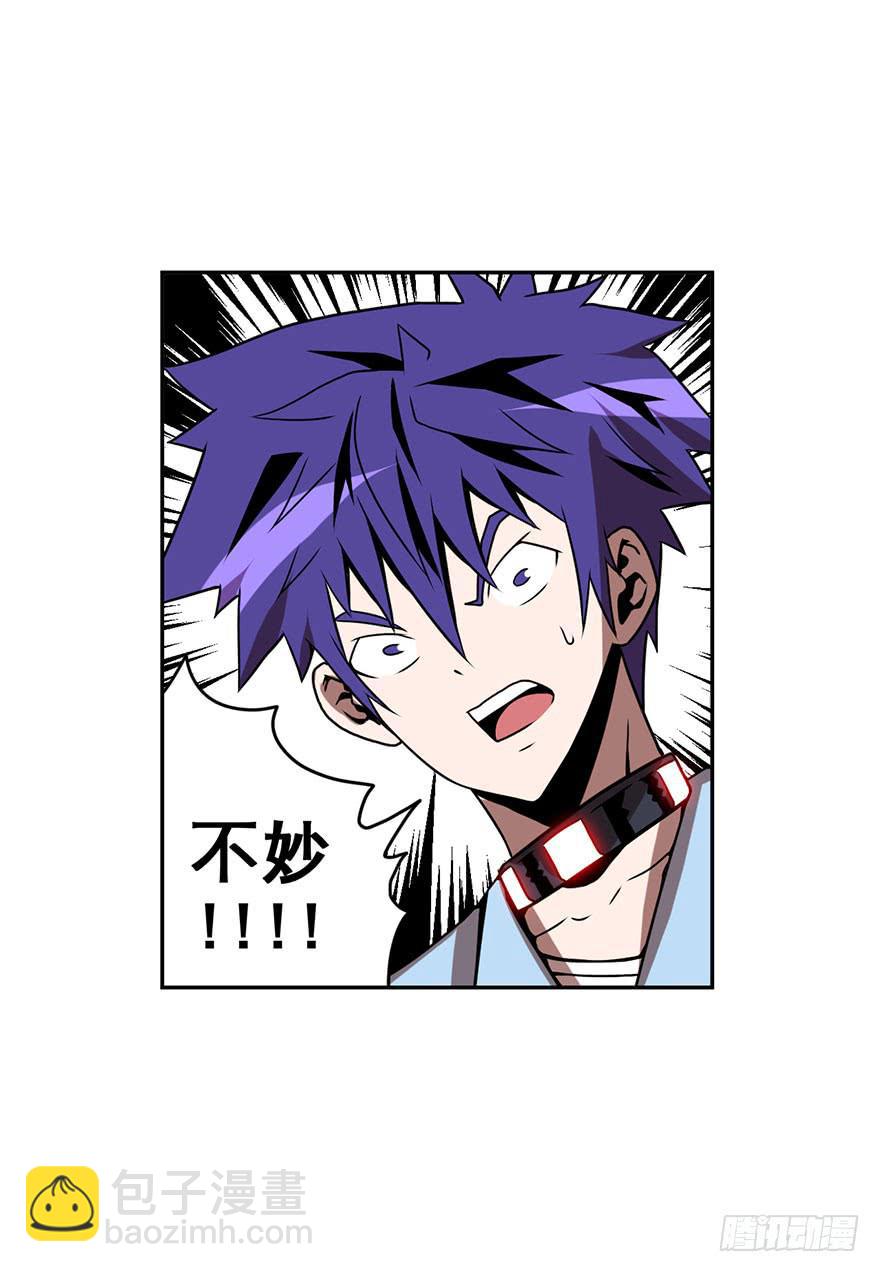 059重逢与别离(一）-第60话