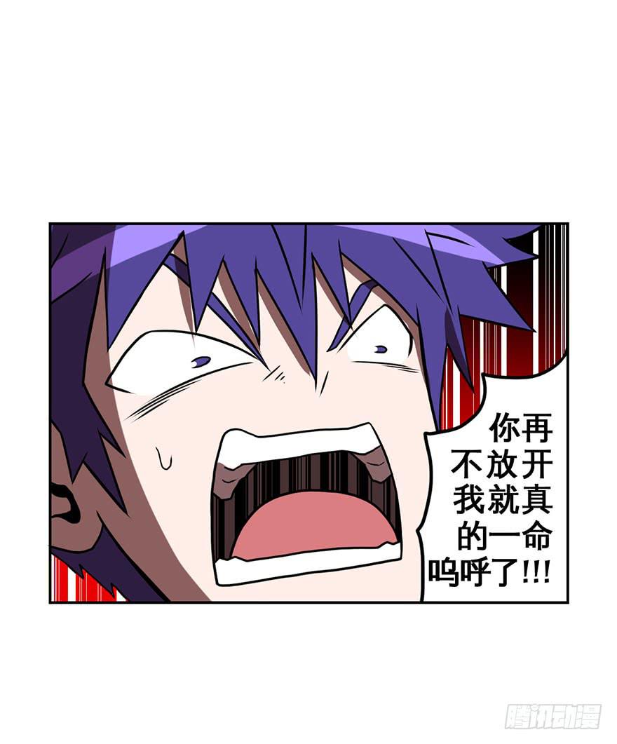 059重逢与别离(一）-第60话