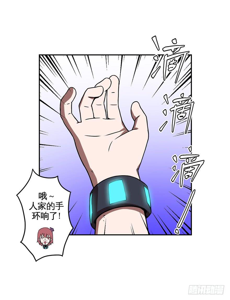 059重逢与别离(一）-第60话