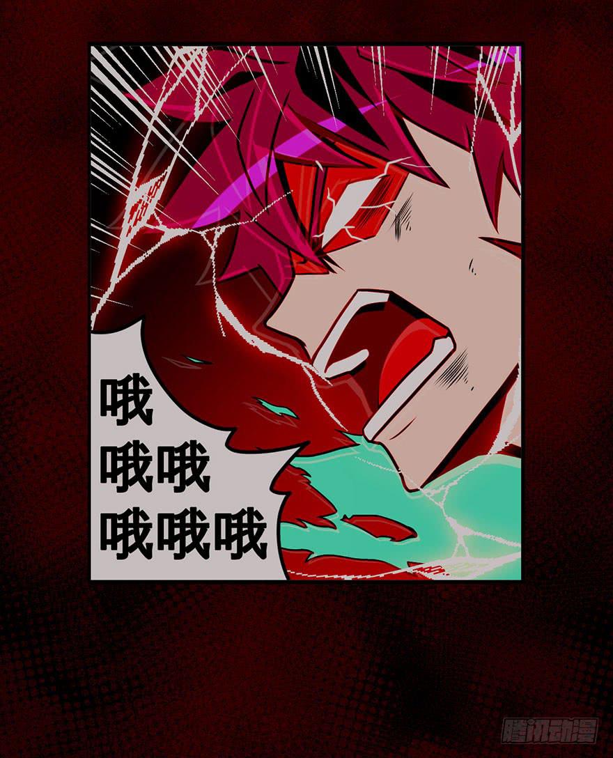 059重逢与别离(一）-第60话