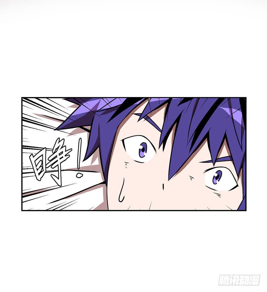 059重逢与别离(一）-第60话