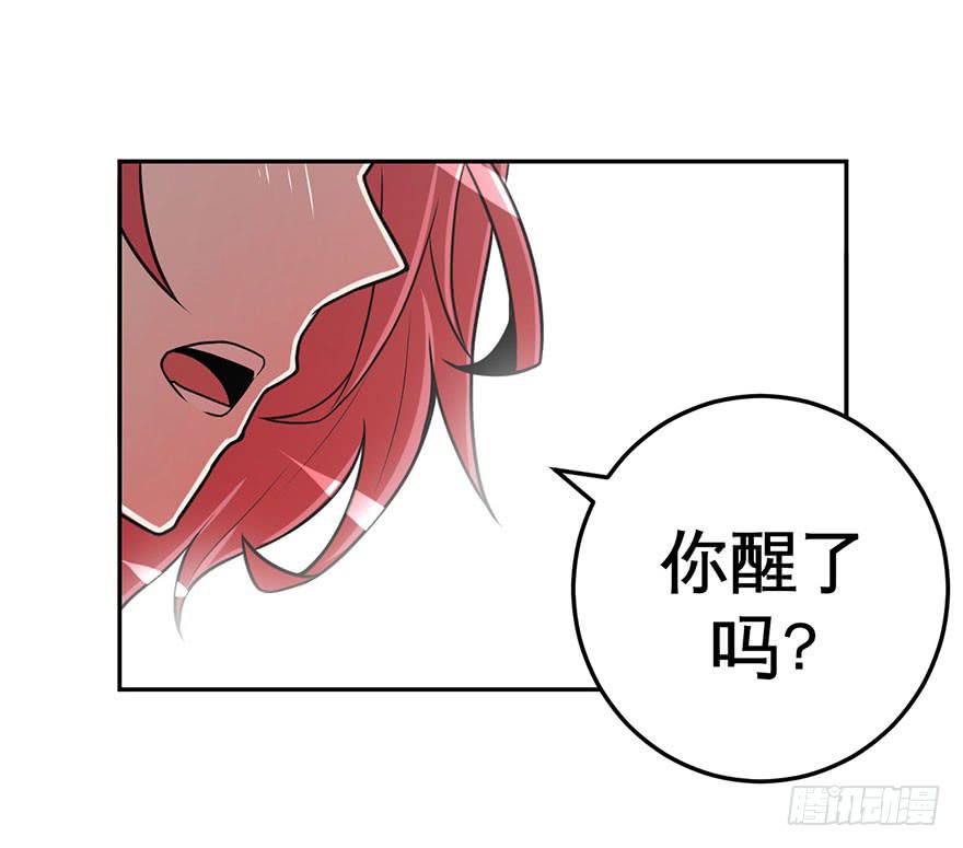 059重逢与别离(一）-第60话