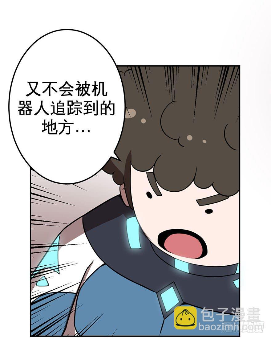 061星期天(一)-第62话
