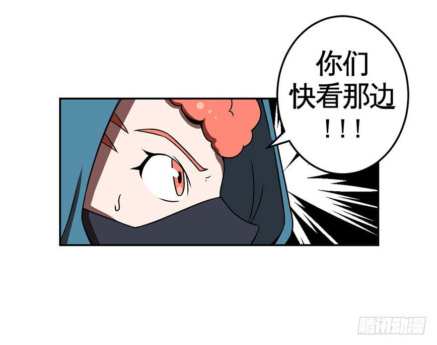 063螳螂捕蝉黄雀在后(一）-第64话