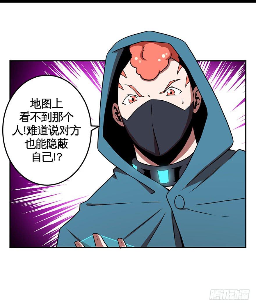 063螳螂捕蝉黄雀在后(一）-第64话