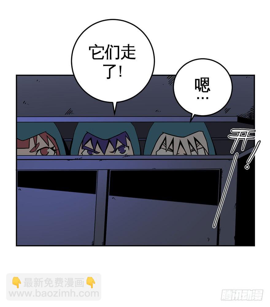 063螳螂捕蝉黄雀在后(一）-第64话