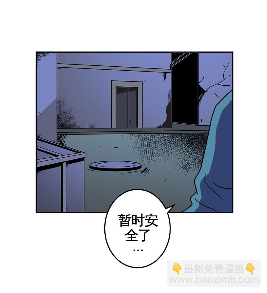 063螳螂捕蝉黄雀在后(一）-第64话