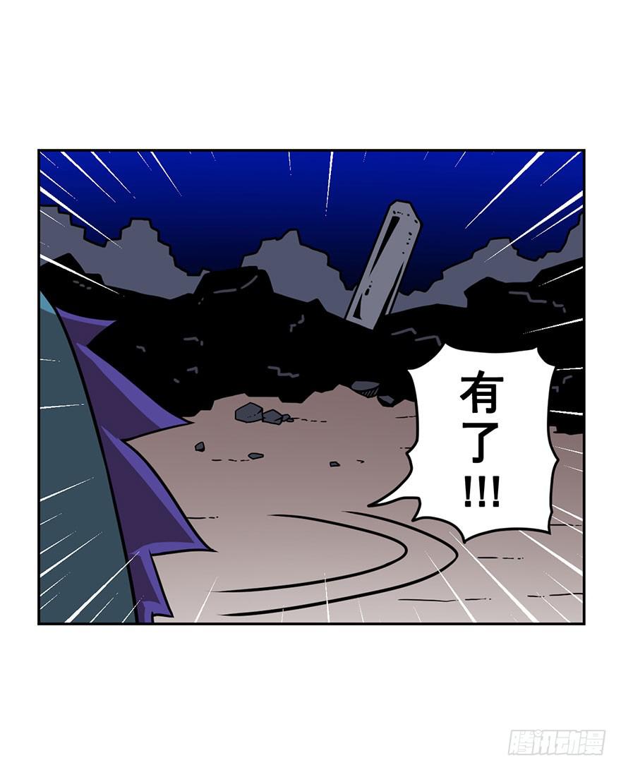 065战黑衣人-第66话