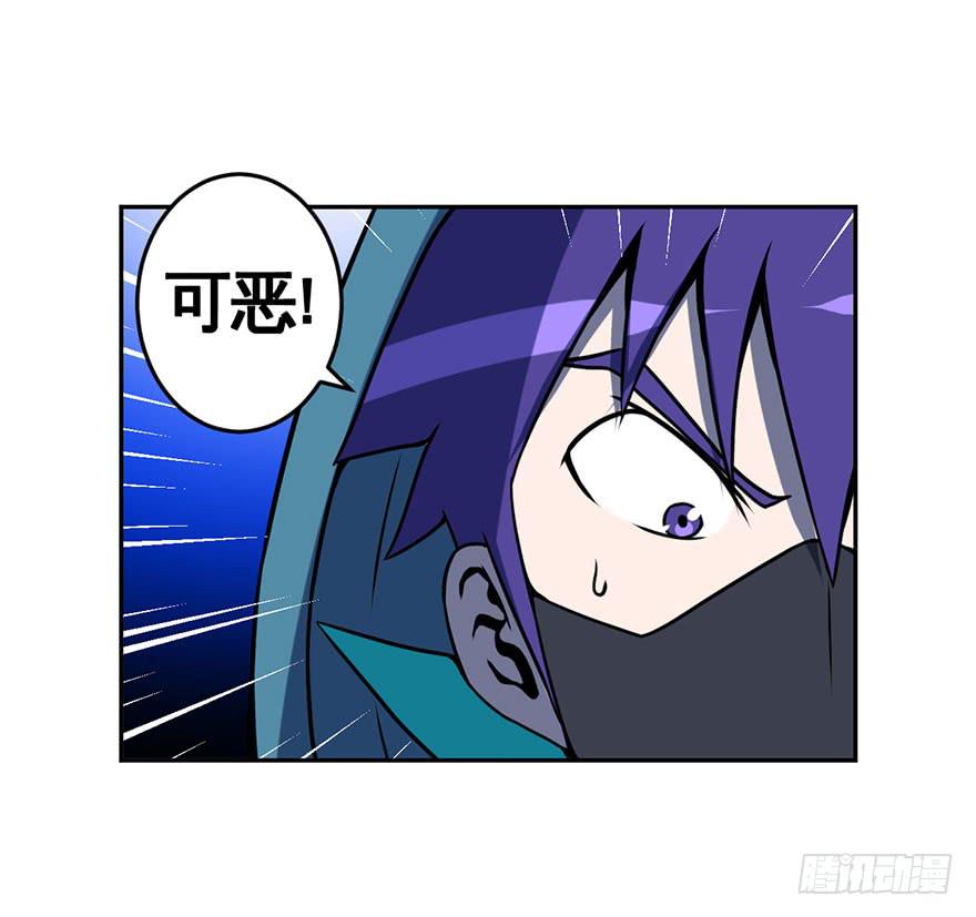 065战黑衣人-第66话