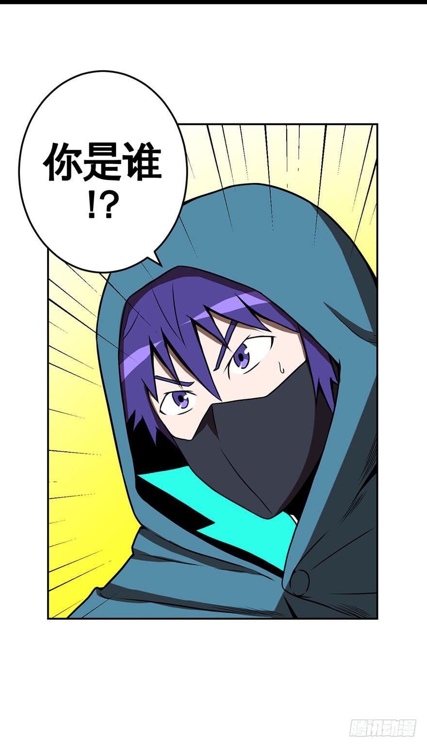 065战黑衣人-第66话