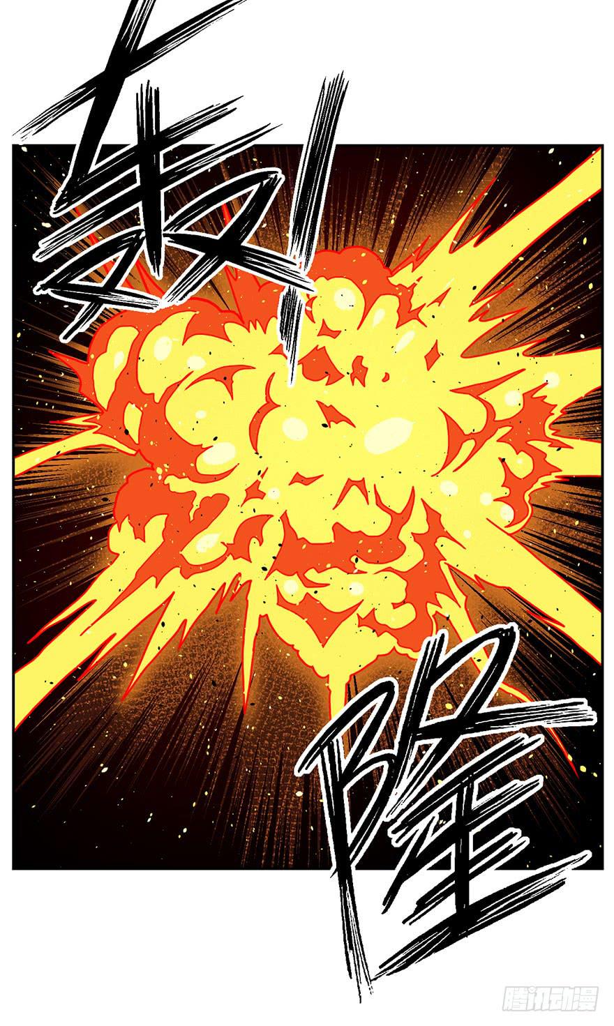 065战黑衣人-第66话
