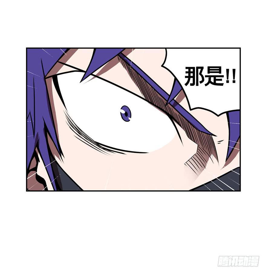 065战黑衣人-第66话