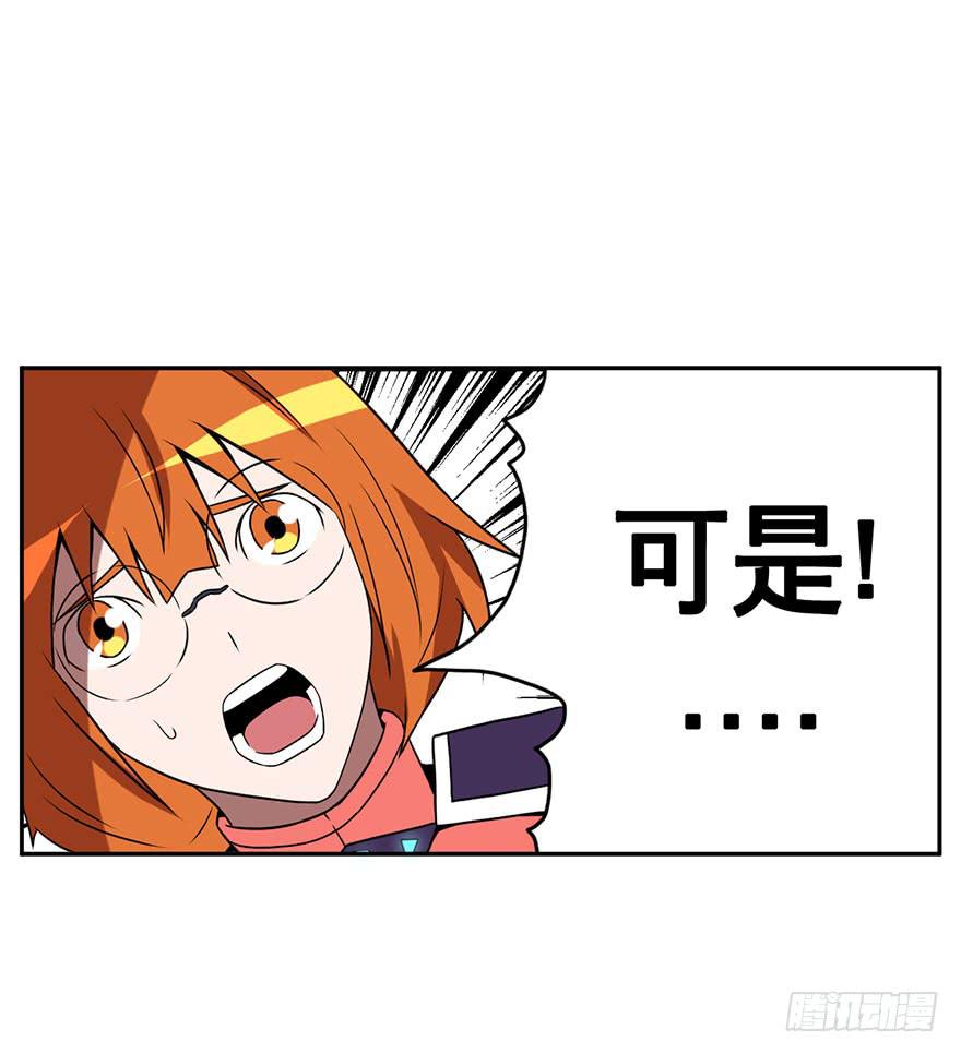 067天下没有不散的宴席-第68话