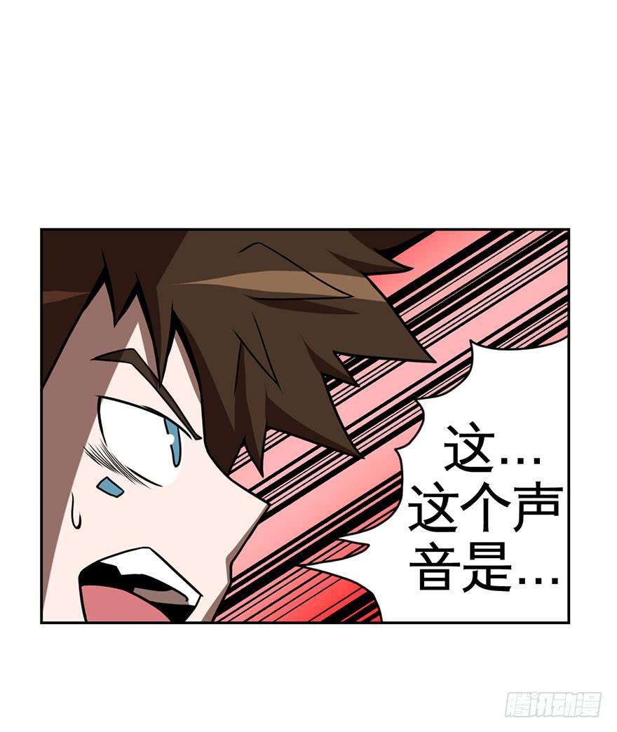 069新手-第70话