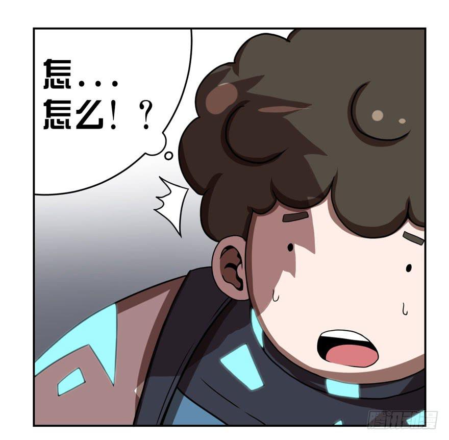 007心跳停止的话请及时送医(1/2)-第8话