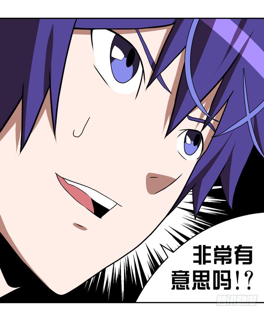 007心跳停止的话请及时送医(1/2)-第8话