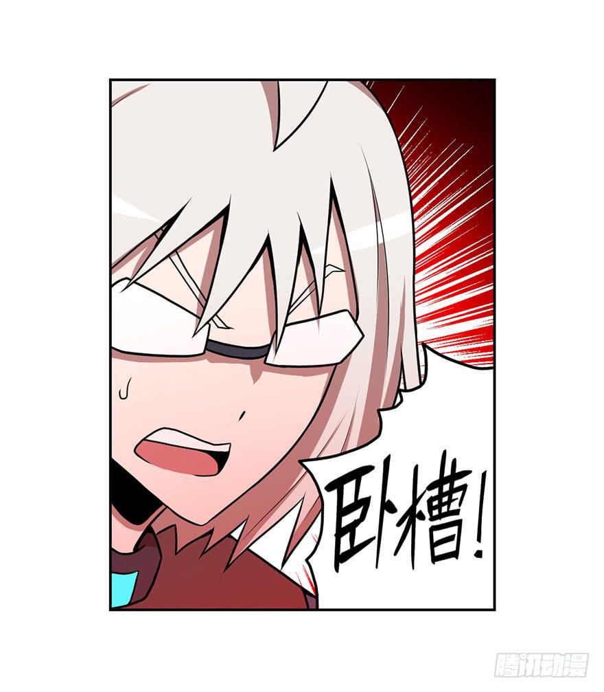 071独离石洞-第72话