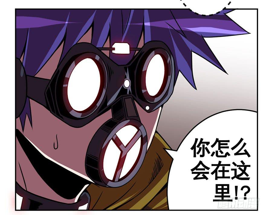 073日久见人心-第74话