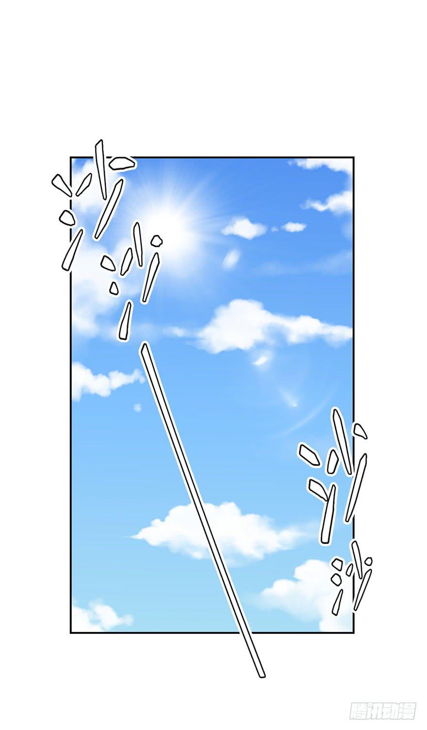 073日久见人心-第74话