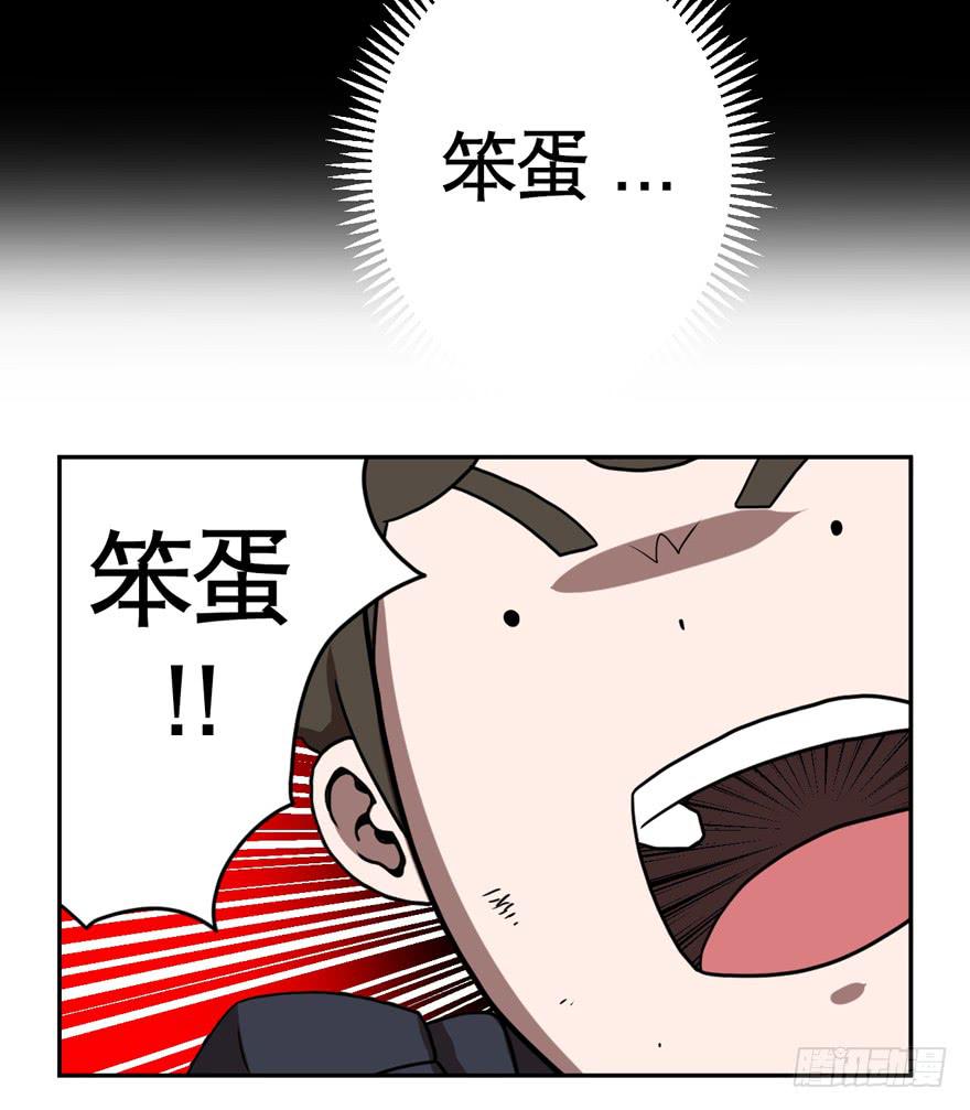 009Zion(1/2)-第10话