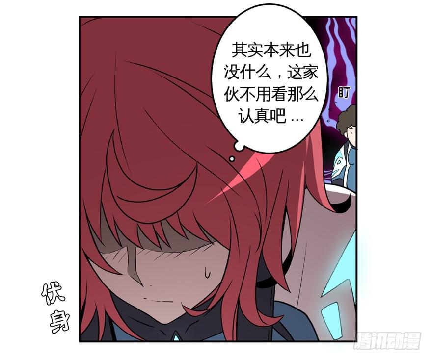 009Zion(1/2)-第10话