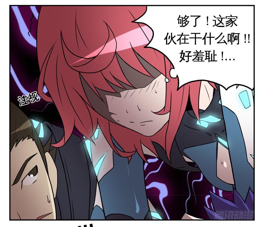 009Zion(1/2)-第10话