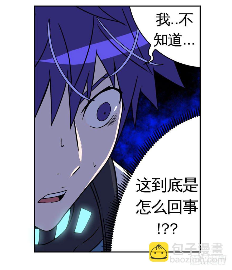 009Zion(1/2)-第10话