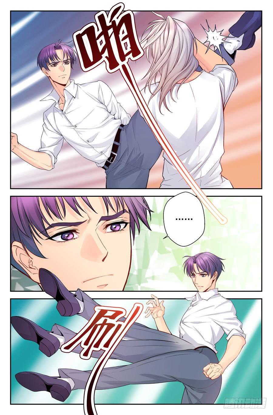 79.对不起 -1--第80话