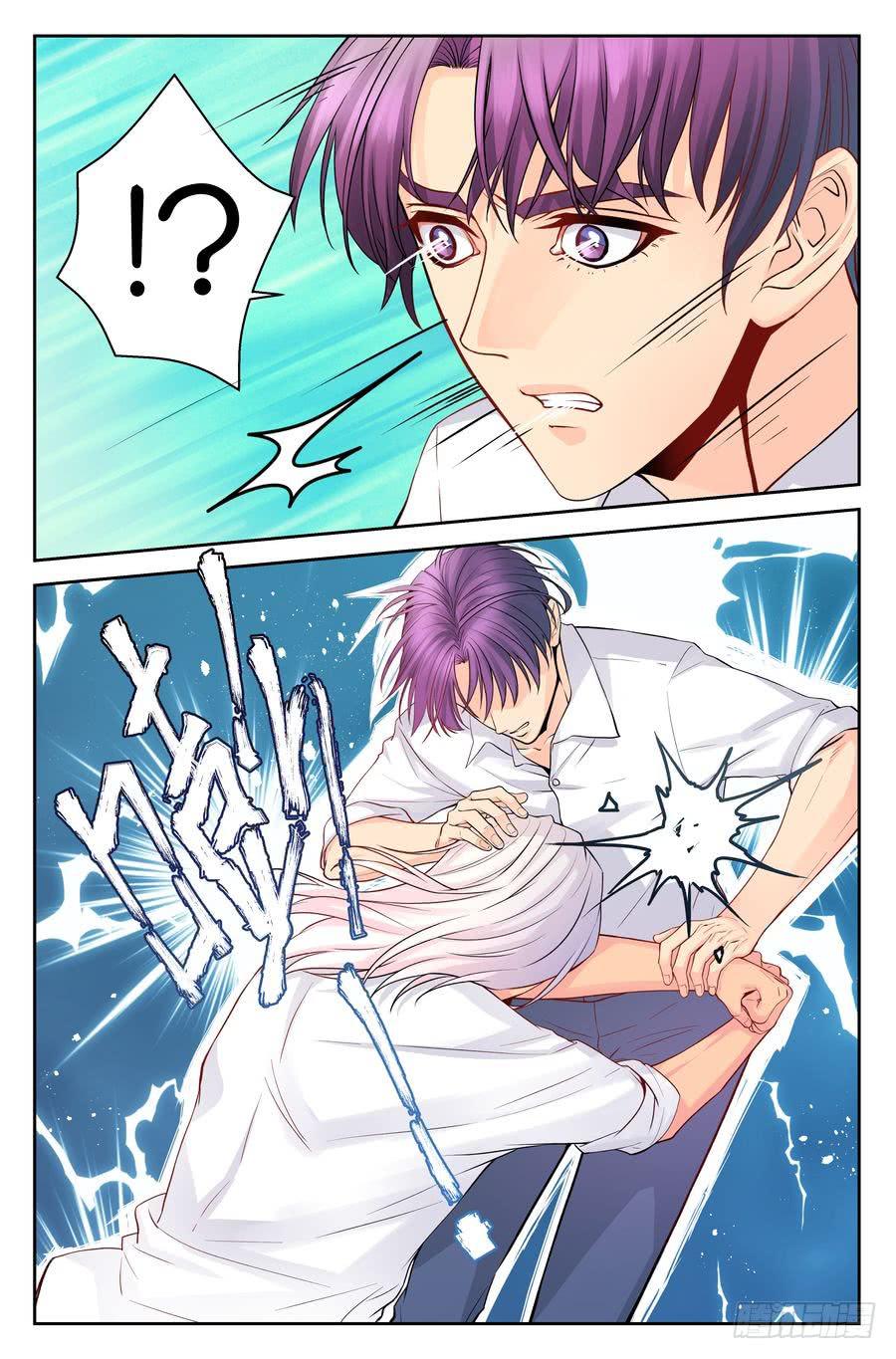 81.对不起 -3--第82话