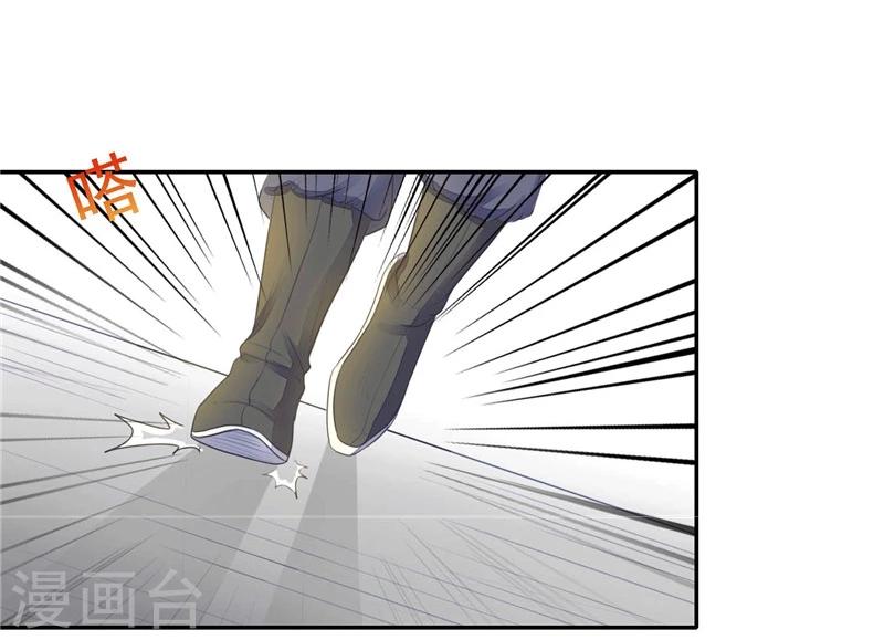 第11话 合离书-第12话