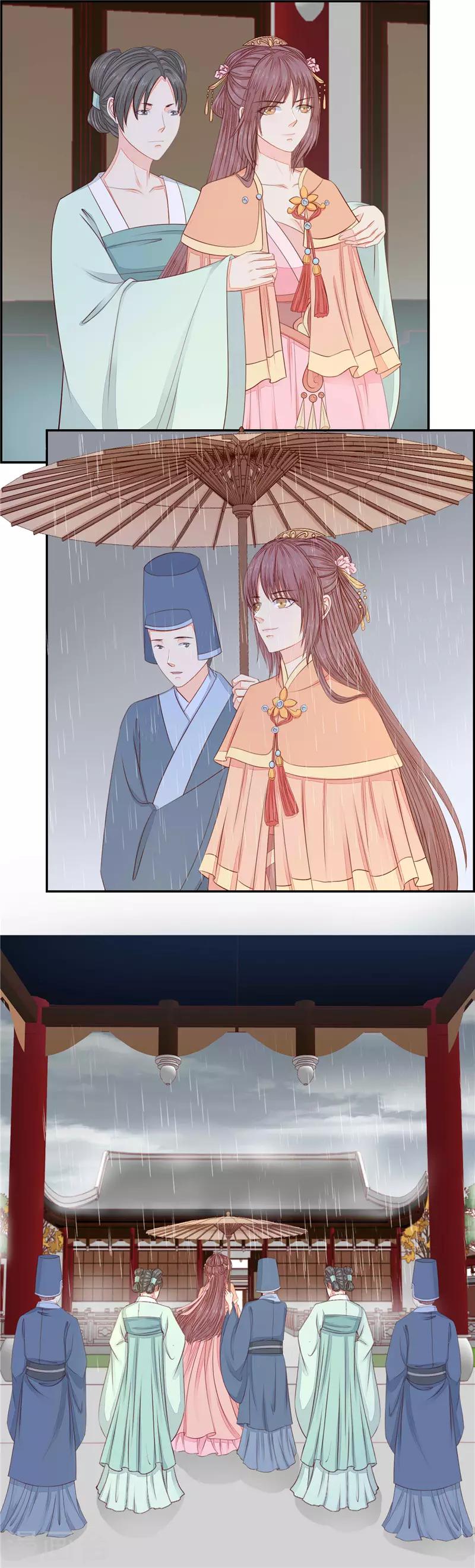 第53话 我要见皇上！-第54话