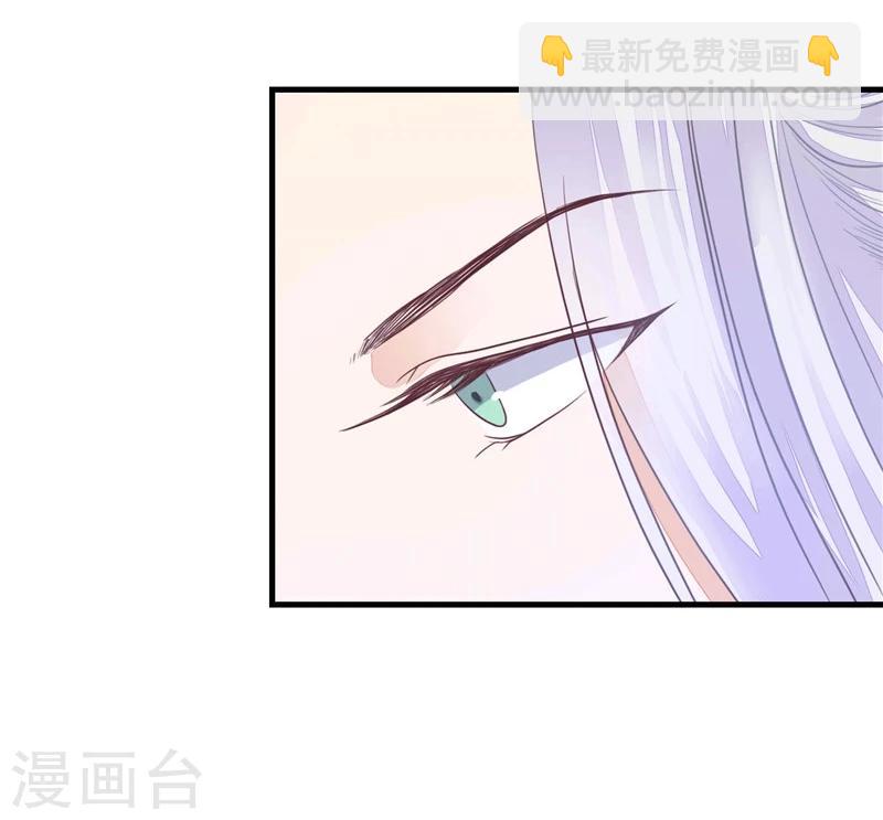第7话 谁也救不了-第8话