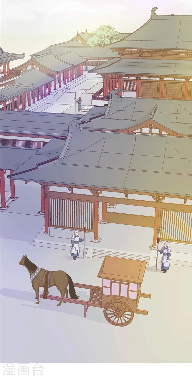 第9话 肌肤之亲-第10话