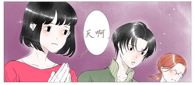 搬家（三）-第22话