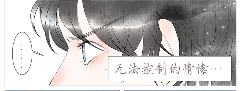 搬家（三）-第22话